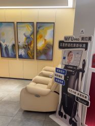-Yestar宁波艺星整形医院