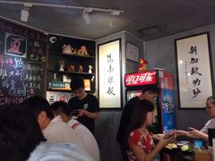-绿柠食堂(北外滩店)