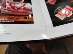 -九田家黑牛烤肉料理(珠江摩尔店)