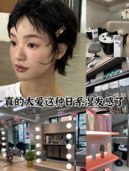 -Z.X HAIR SALON张新美业