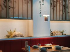 大堂-蜜桃餐厅·伴山(绿宝广场店)