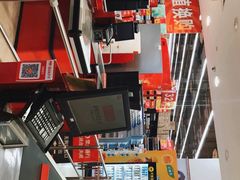 -卜蜂莲花(杨高北路店)