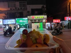 -爱上酸嘢