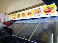 -好成财牛排馆(涂门街总店)