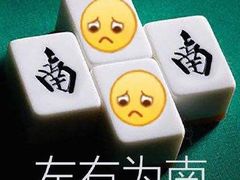 -鬼笑石后山停车场