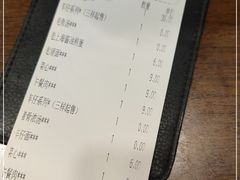 -新旺茶餐厅(嘉里城店)