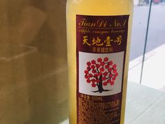 -渔舟意·湖南家宴(萝岗纳金城店)