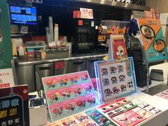 门面-吉野家(大悦城店)