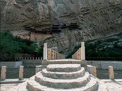 -北岳恒山