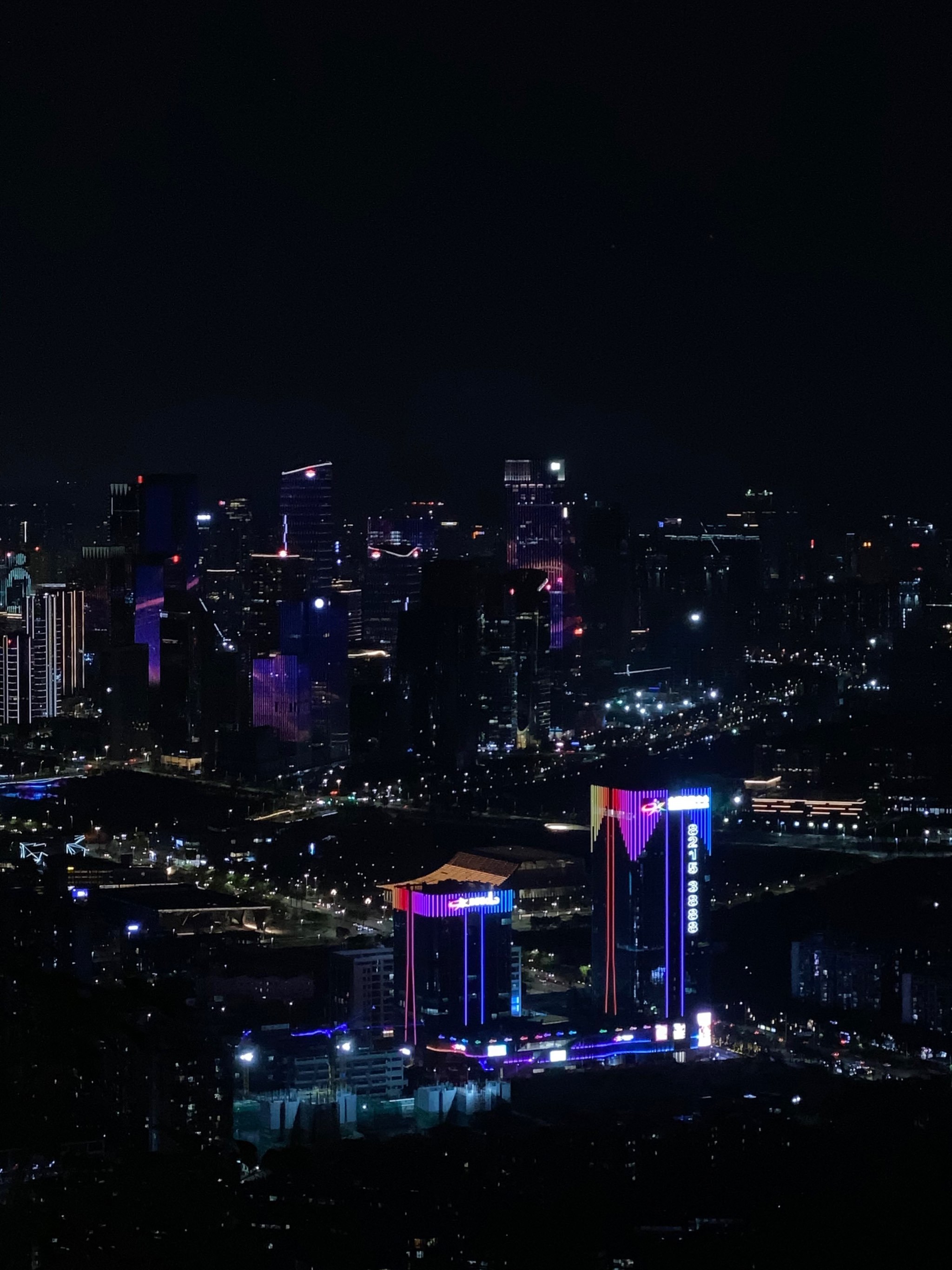 南山公园位于广东省深圳市南头半岛,主峰高