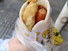 -金块块云南小吃