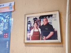 -牛八宝桂林米粉(八里庄店)