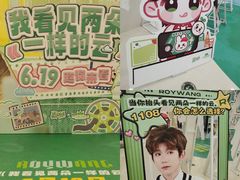 -万达广场(南宁青秀店)
