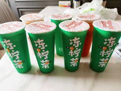 -桂桂茶(赤峰站店)