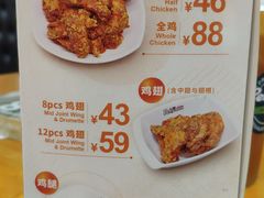 -Pelicana百利家炸鸡(江南西名店城店)
