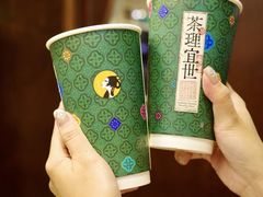 -海印缤缤广场