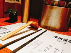 -独食火锅·半米屋台(直营总店)