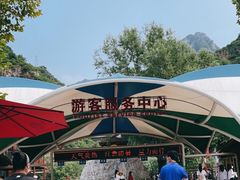 -十渡东湖港风景区