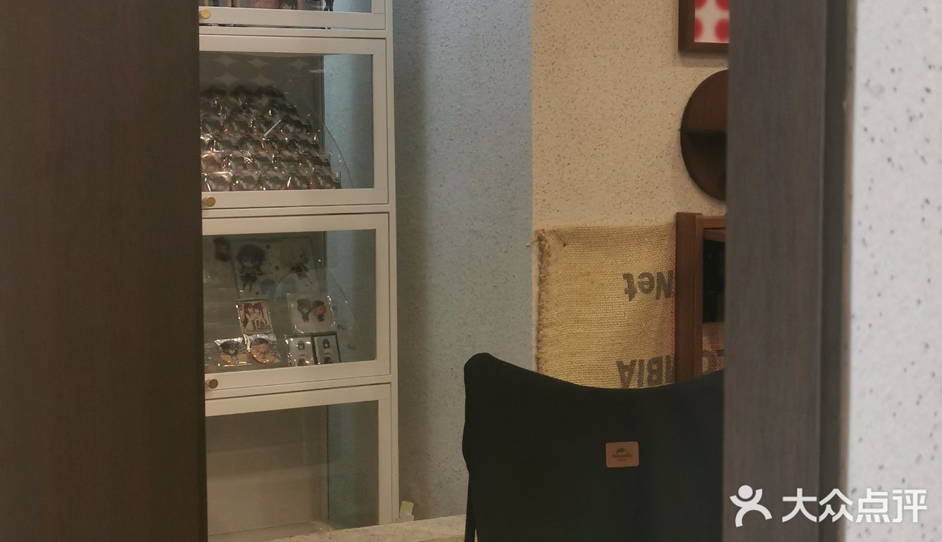 早起一杯咖啡续命☕️