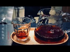 -蒙楼咖啡(清华大学蒙民伟楼店)