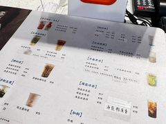 -雾鲜(KKMALL店)