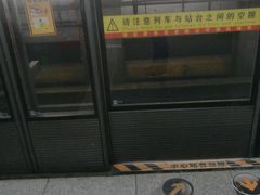 -天津市黄河医院