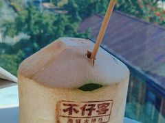 -不仔客海鲜·烧烤·270度海景餐厅(大东海店)