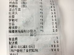 -CALIFORKS加州叉子轻食(朝阳门店)