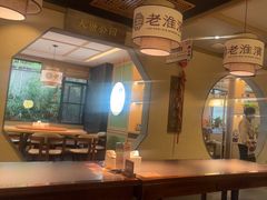 -老淮滨-蚌埠非遗小吃(淮河路店)