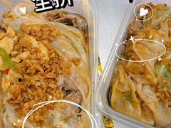 -小吴肠粉