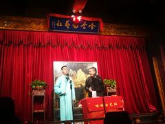 -哈哈曲艺社(西门闲亭店)