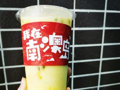 -南澳岛打卡果汁冰公司