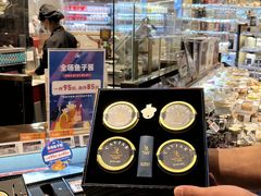 -Olé精品超市(天汇广场店)