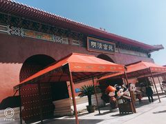 -横店影视城明清宫苑园区