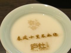 -庐灶江南·江南菜·四合院Bistro(东直门雍和宫·原华侨宾馆店)