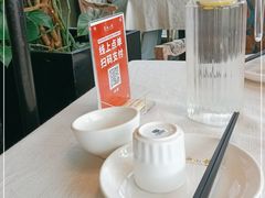 -麓湘小镇(金茂览秀城店)