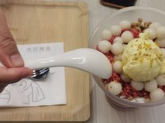 -满记甜品(金融街店)
