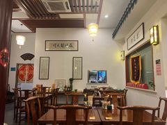 -同得兴面馆.苏式面.三虾面(园区店)