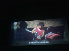 -星巴克臻选(济南恒隆店)