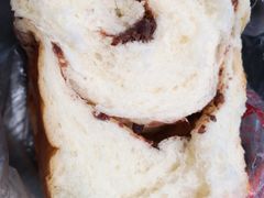 -周记传统糕点PASTRY(蜀汉路店)