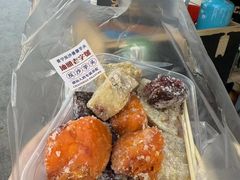 -普宁反沙番薯芋头
