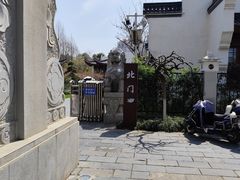 -堤角公园