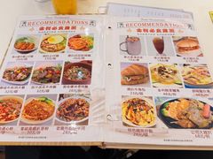 -金利茶餐厅(中船汇店)