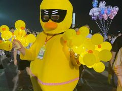 -东港音乐喷泉广场