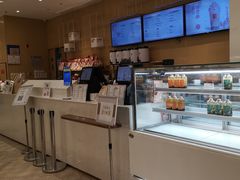 -奈雪的茶(国金中心店)