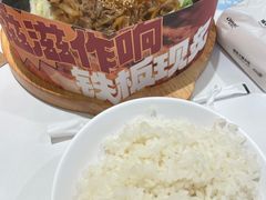 -牛邸·烧肉饭(来福士店)