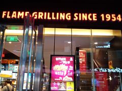 门面-汉堡王(EAC欧美中心店)