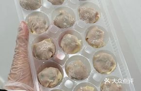 Century Egg and Pork Dumplings with Meatballs