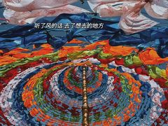 -外滩