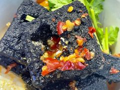 -黑色经典臭豆腐·湖南特产(坡子街店)